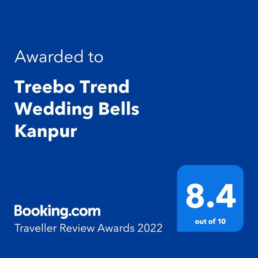 מלון Treebo Trend Wedding Bells קאנפור מראה חיצוני תמונה